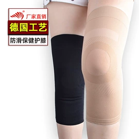 连裤袜打底袜;丝袜;美腿袜压力袜