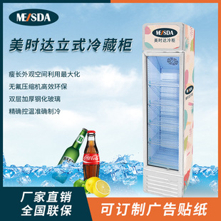 ���r�_SC135BGС��������ر������L����Ͼ�ˮ���r����չʾ��