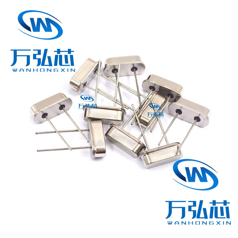 16.000MHZ HC-49SMD 16M 贴片两脚S型无源晶振 全新现货