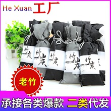 ��ʽ100g��܇�d܇�ó�ζ��̿�������՚��b���·���܇ȥζ����̼��