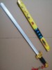 Electro -plated dragon king sword bamboo wood sword