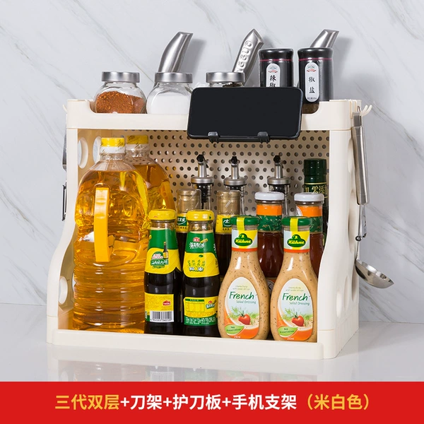 Three -generation double -layer+blade+blade [white]