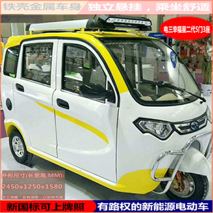 ������ȫ�_����ˇ����܇5�T3�����L�I�\�d���܇ȫ���]늄���݆܇