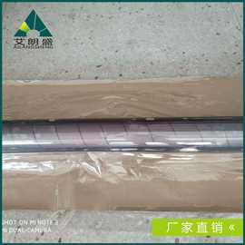 广州艾朗盛软玻璃塑料皮软胶片透明软板水晶板PVC软板塑料透明胶