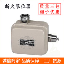 �����λ�� LX39-10A -20 ����г��_�P