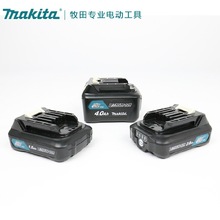 ����12Vϵ���늳�BL1016/21/41B������������1.5/2.0/4.0AH