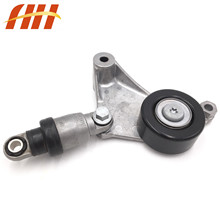 �����ڷ��￭���� RAV4 ����ά�� �Ž��� �ǽ����ܳ� 16620-28011