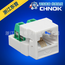 TM-4301����Ԓģ�K RJ11�Z��ģ�K ����r��