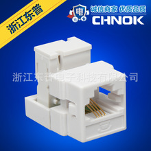 �����Ԓģ�K RJ11ϵ��TM-4302�Z��ģ�K ����r��