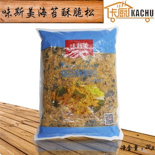 ζ˹�����ɺ�̦�ִ��ɺ�̦A��2kg����Сؐ��������F��˾��