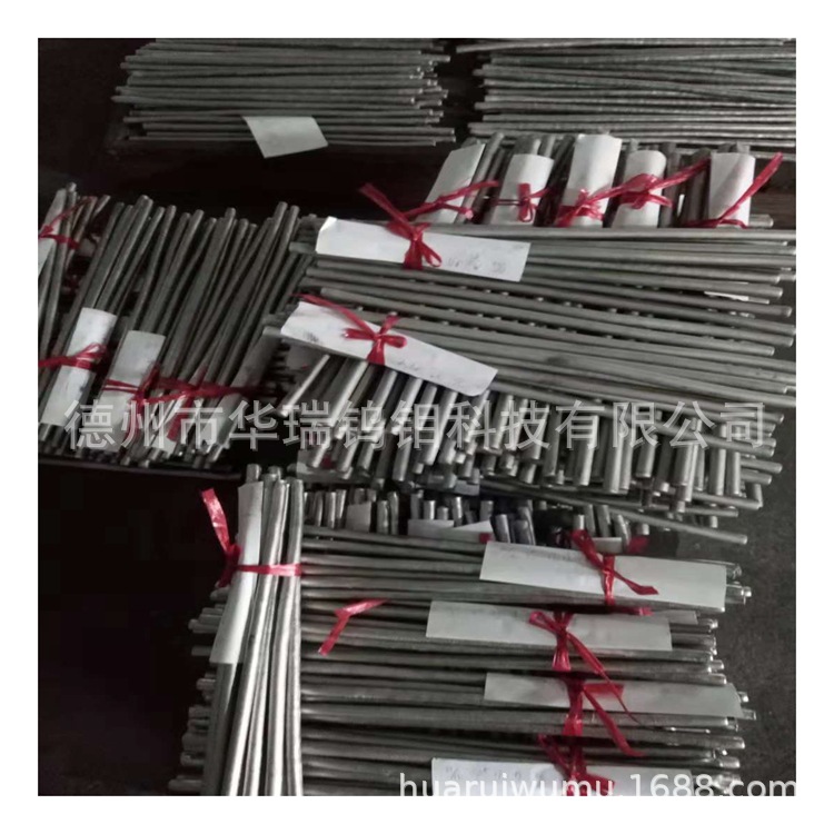 厂家批发3.2*150,3.2*170,3.2*450mm镧钨电极钨针钨棒起批