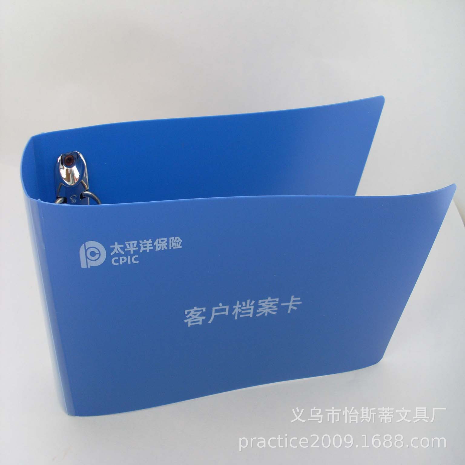 供应A4文件夹可印刷2孔3孔4孔O型D型活页文件夹