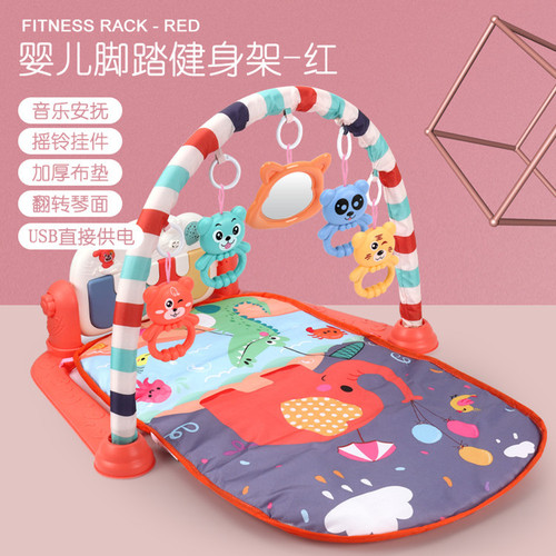Baby and Toddler Round Music Pedal Guitar Fitness Frame, 0-12 Months Baby Crawling Mat, Amazon Cross-border Toys