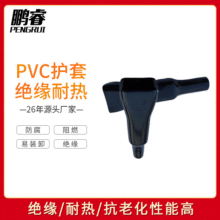 ���ȿ��o�׏S�����z��ȼ�^�����ȿ��oñ���m����PVC���o��