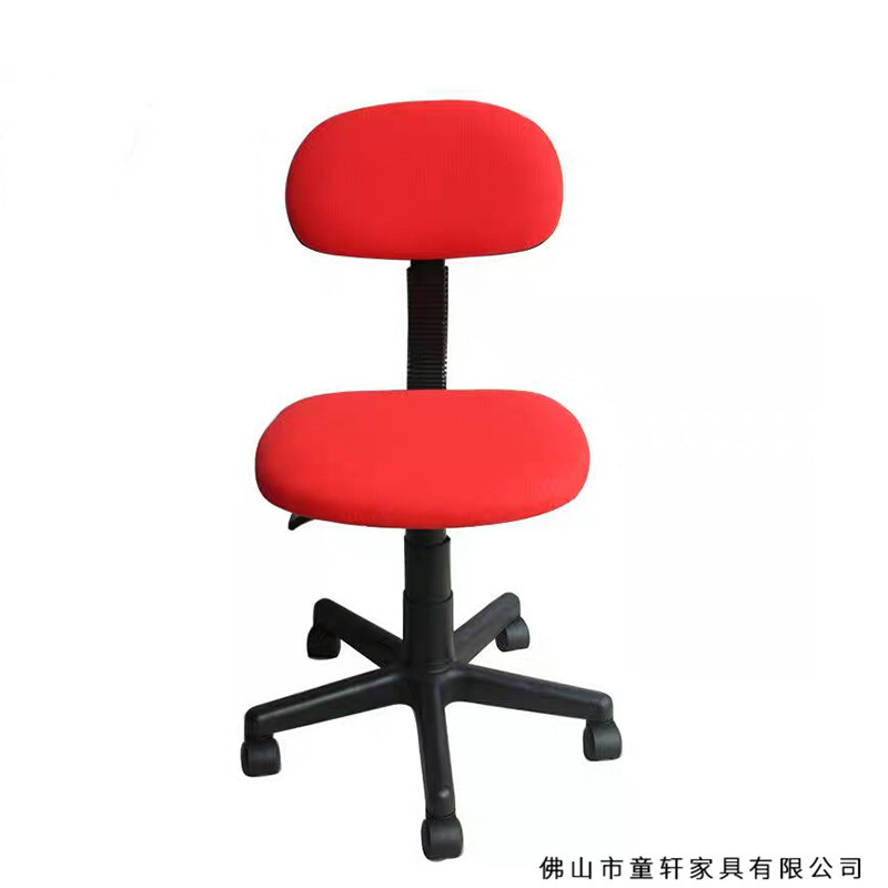 나일론 피트/빨강/두꺼운 쿠션