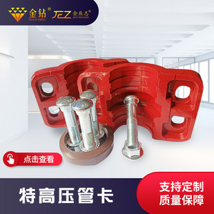 �V�ùܽ��^�ظ߉��ܿ��o�p䓹��M�Мϲ�ʽ�B�ӹ�Һ�ܿ���׼��