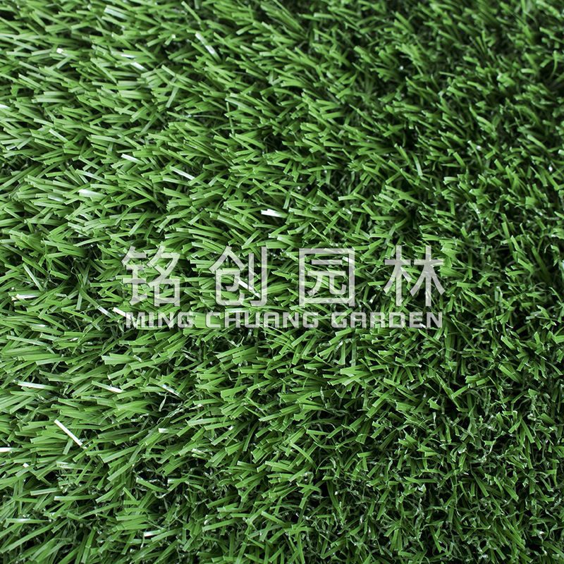 Simulación ocio césped artificial alfombra hierba Golf hierba recinto ingeniería Greening césped falso