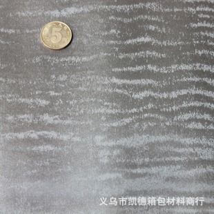 �x���S��ֱ����PU��Ƥ�y����� ܛ�����T�������b��bƤ������