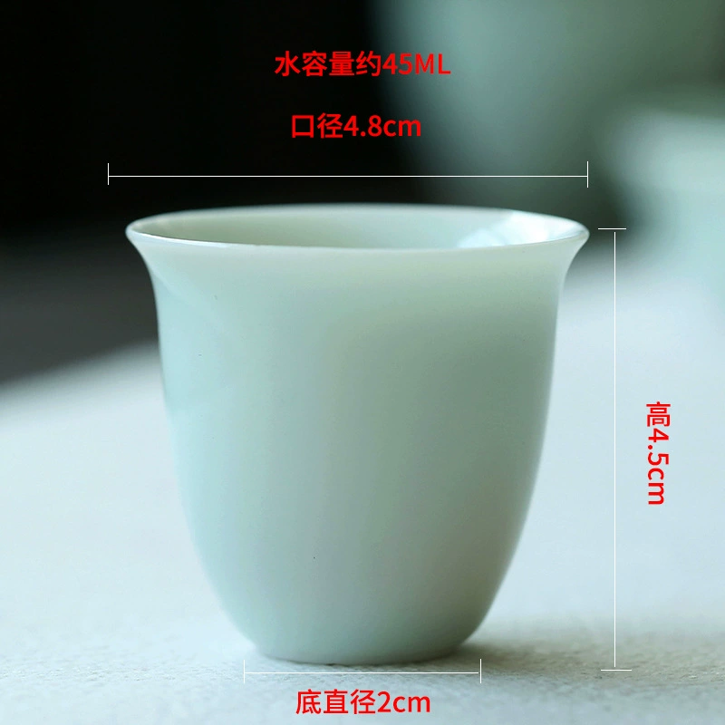 Dehua White Porcelain Jade Mud Kung Fu Tea Cup Ceramics Cup Single Cup Small Shadow Blue White Porcelain Tea Cup Tea Cup Wenxiang Cup