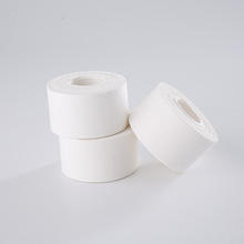 厂家运动白贴布白细布运动胶带柔道打脚运动防护绷带全棉锯齿胶布