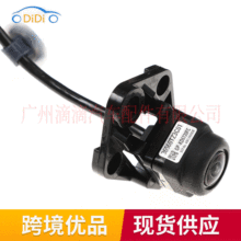 36560TZ3C01 ������2015-2017�����������ӵ����������������ͷ