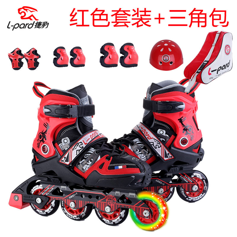 Jaguar Children's Skates Large Children's Roller Skates Casual Flat Flower Dual-purpose Skates Teaching Roller Skates
