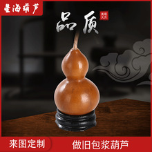 ��Ȼ���J���f���{������J������Ϻ��J�ְѼ���������С���J�[��