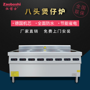 �Vʽ���^���Рt3KW���ʙ�ʽ늴Št����ƽ�t�Ƶ��N��������