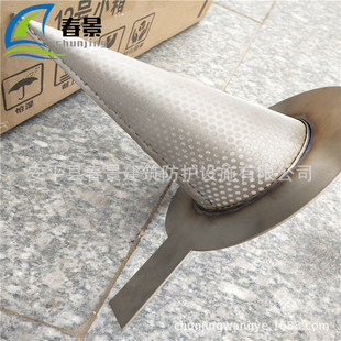 304���P��F��͸��W�� �_�װ��F��ɢ��W �����^�V�Y�� �ɶ���