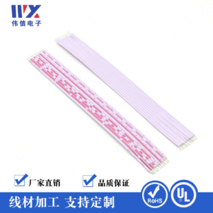 �S�ҹ��� �t���ž�  2468�ž� �t�{���� �C���B���ž� ����~о��