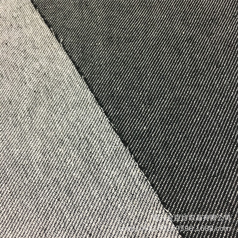 Cloth, trousers for leisure