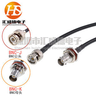 Q9��ĸҕ�l���L��BNC-JK���DBNCĸ RG58���lͬ�S��Q9ʾ������̖��
