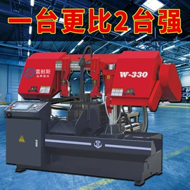 机用锯片;电动工具配件;机用锯条