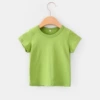 Avocado green