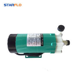 电镀耐酸碱磁力泵 单级工程塑料耐腐蚀泵 磁力叶轮驱动化工循环泵