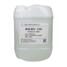 �F؛��������ͨX-100 ����Triton X-100 ���x�ӱ�����Ԅ� �ɷ��b