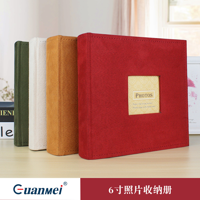 Guangmei Factory Velvet Photo Album Commemorative Book Creative Gift Old Photo Journal Storage Insert Pocket 6 Vintage Photo Albums