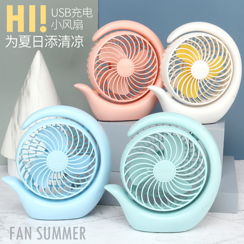 New Simple Creative 360 Angle Rather Moon Charging Fan USB can…