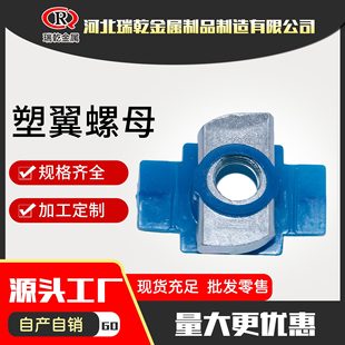 �S�ҹ���������ĸ   4.8������\������ĸ�������L���͉��K��ñ