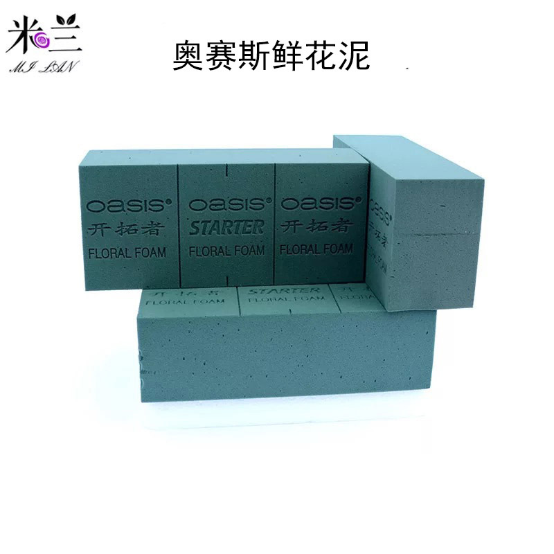 De alta densidad de flor seca de barro mojado Flor de barro flor floral arreglo material de espuma Flor de barro osys flor fresca Flor de barro tablero de barro al por mayor