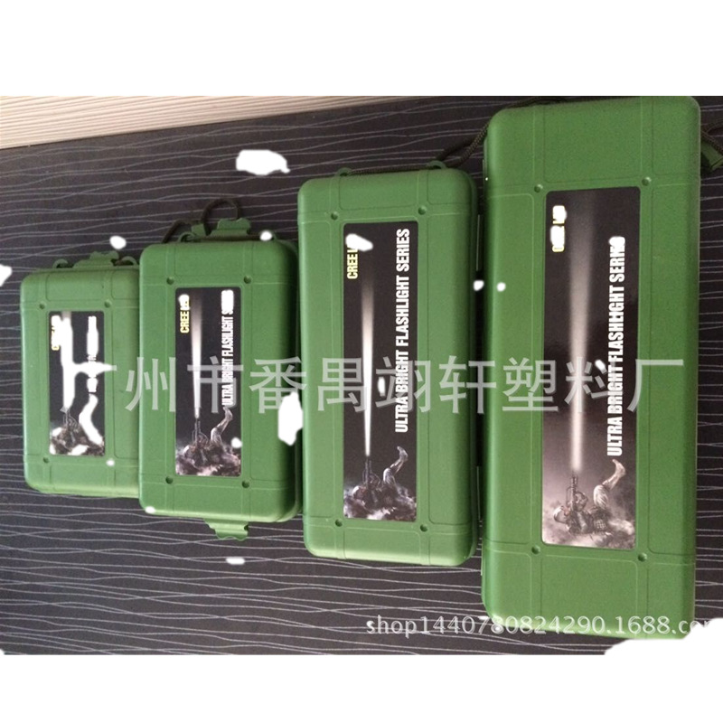 厂家直供塑胶工具盒 pp塑料工具盒 工艺品包装盒 手电筒包装盒