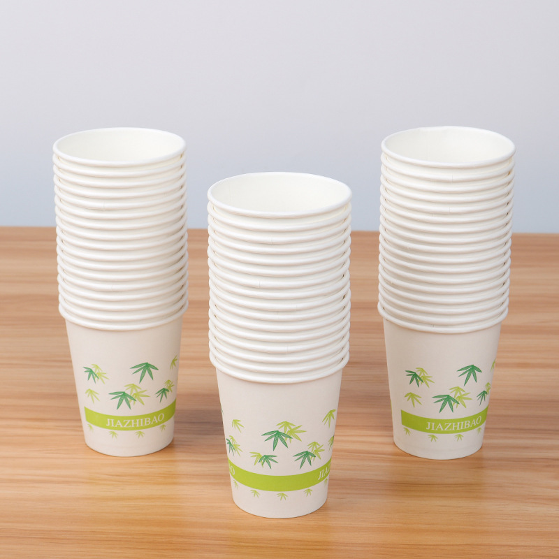 Hogar engrosada taza de papel desechable 50 piezas 250ml color sola bolsa al por mayor