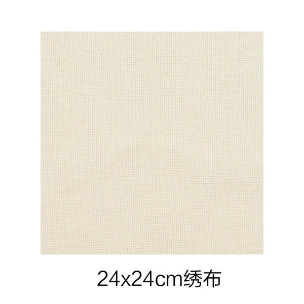 24x24cm (lock -up)