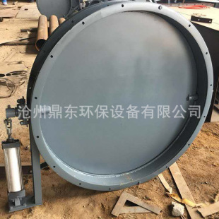 f&Phi;600���ʽ����L�T &�������~Ƭ��ƈA�L�T 늄ӵ��y
