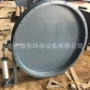 钢制电动气动600蝶阀