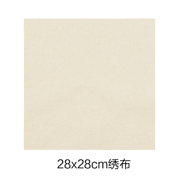 28x28cm (has been locked)