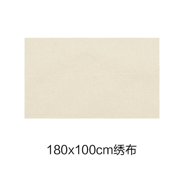 180x100cm