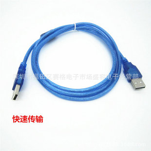 �S�����lUSB2.0������������ �p�^USB�� Ӳ�P��ݔ������͸���{�~