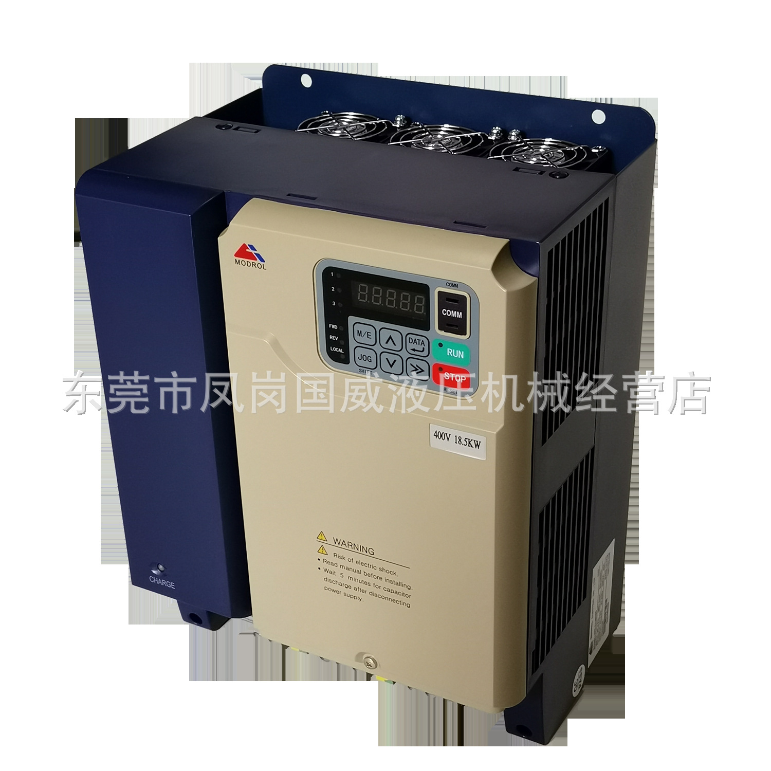 ���������豸�ڵ��豸200Tע�ܻ��ŷ�����22KW�㴨������ͬ���ŷ�