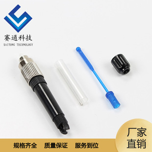 FTTH���w������FC/UPC �۽��^�ں��͹��T���ٽ��^ ���w�����B����